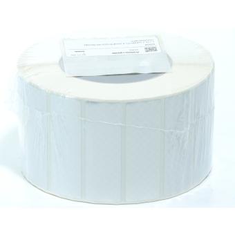 Ettiketten Silber Matt 3000STK pro Rolle  Neu OVP